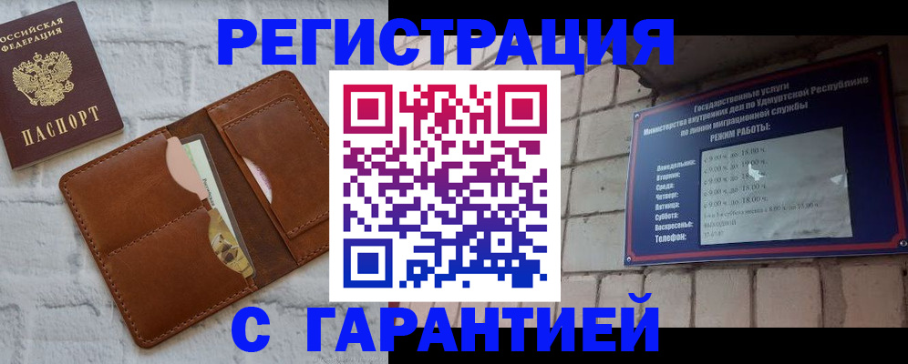 форма 3 в Кондопоге